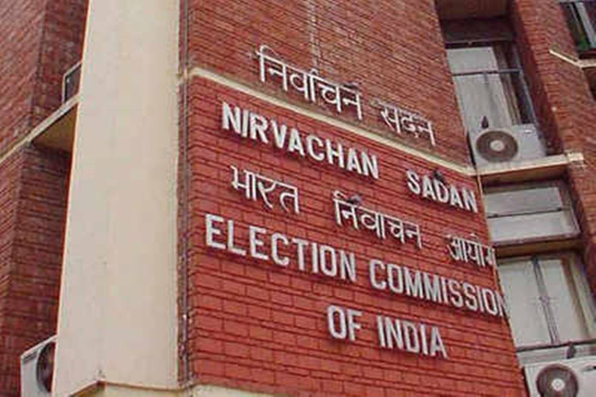 बिहार विधानसभा चुनाव 2020 : मतदान केंद्रों से होगी लाइव प्रसारण, NIC को मिली जिम्मेदारी