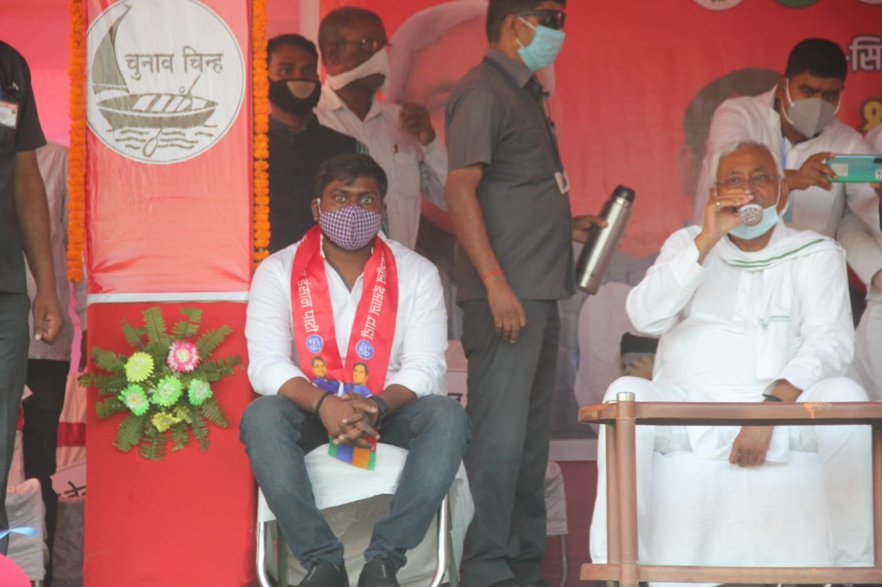 मुकेश सहनी के लिए नीतीश कुमार ने मांगा वोट, कहा -बिहार के विकास में बनिये भागीदार