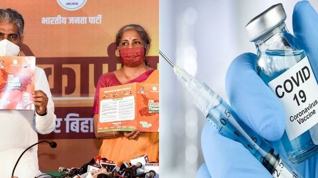 मुफ्त कोरोना वैक्सीन का वादा पर BJP को चुनाव आयोग से मिली क्लीनचिट