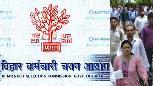बिहार कर्मचारी चयन आयोग ने जारी किया एडमिट कार्ड, इस तारीख को होगी परीक्षा