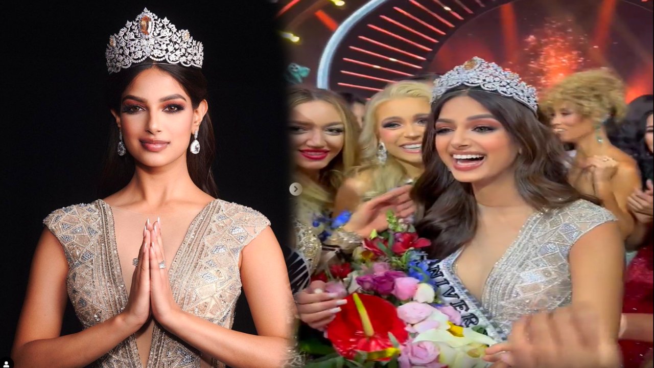 हरनाज कौर बनीं मिस यूनिवर्स, 21 साल बाद फिर चला भारत का जादू