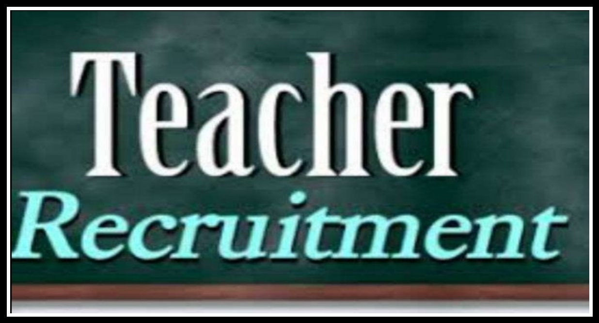 Teacher Recruitment 2022: सेंट्रल स्कूलों में हो रही है टीजीटी, पीआरटी टीचर की भर्ती, देखें क्या है योग्यता…