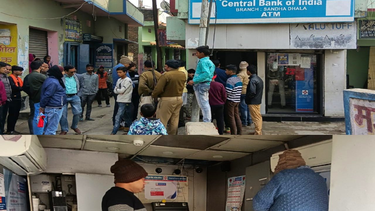 गैस कटर से ATM काटकर इतनी बड़ी रकम ले उड़े लुटेरे कि हक्के-बक्के रह गए पुलिसवाले