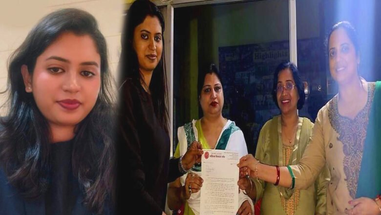 मधुबनी की बेटी दीपशिखा सिंह महिला विकास मंच प्रदेश कार्यकारिणी की अध्यक्ष नियुक्त हुई