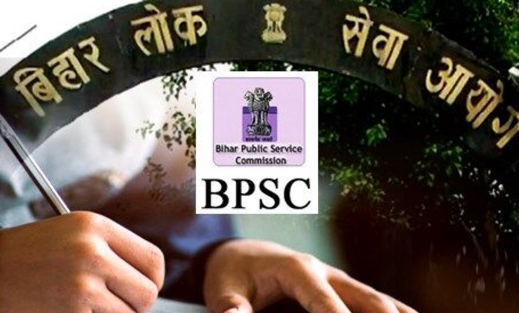 बीपीएसएसी शिक्षक नियुक्ति परीक्षा रद्द, 15 मार्च को आयोजित परीक्षा में पेपर लीक का मामला