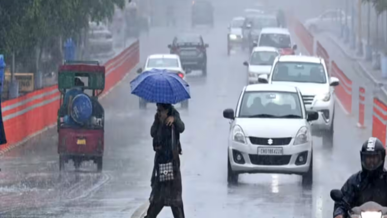 बिहार में मौसम ने लिया फिर करवट, 26 जिलों में बारिश और ओलावृष्टि का अलर्ट